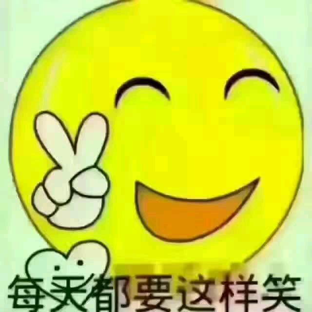 春暖花开