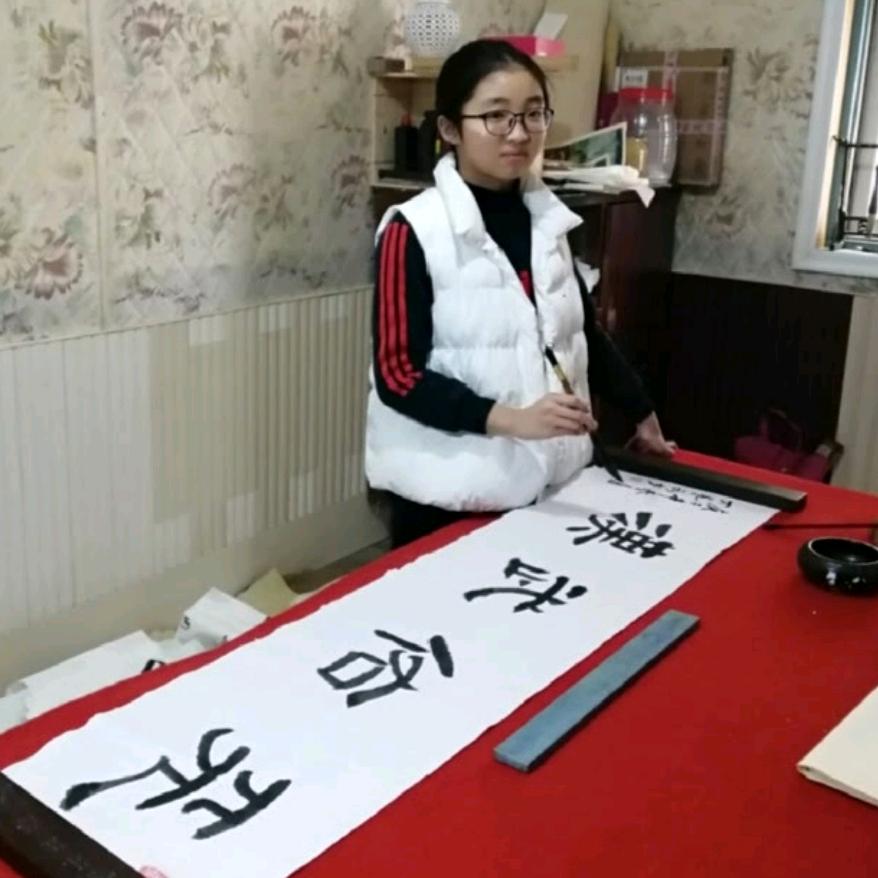 万貫康夀