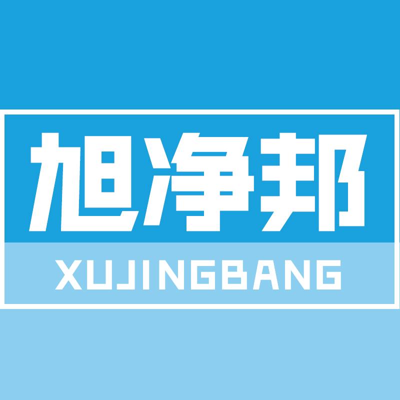旭净邦卫浴