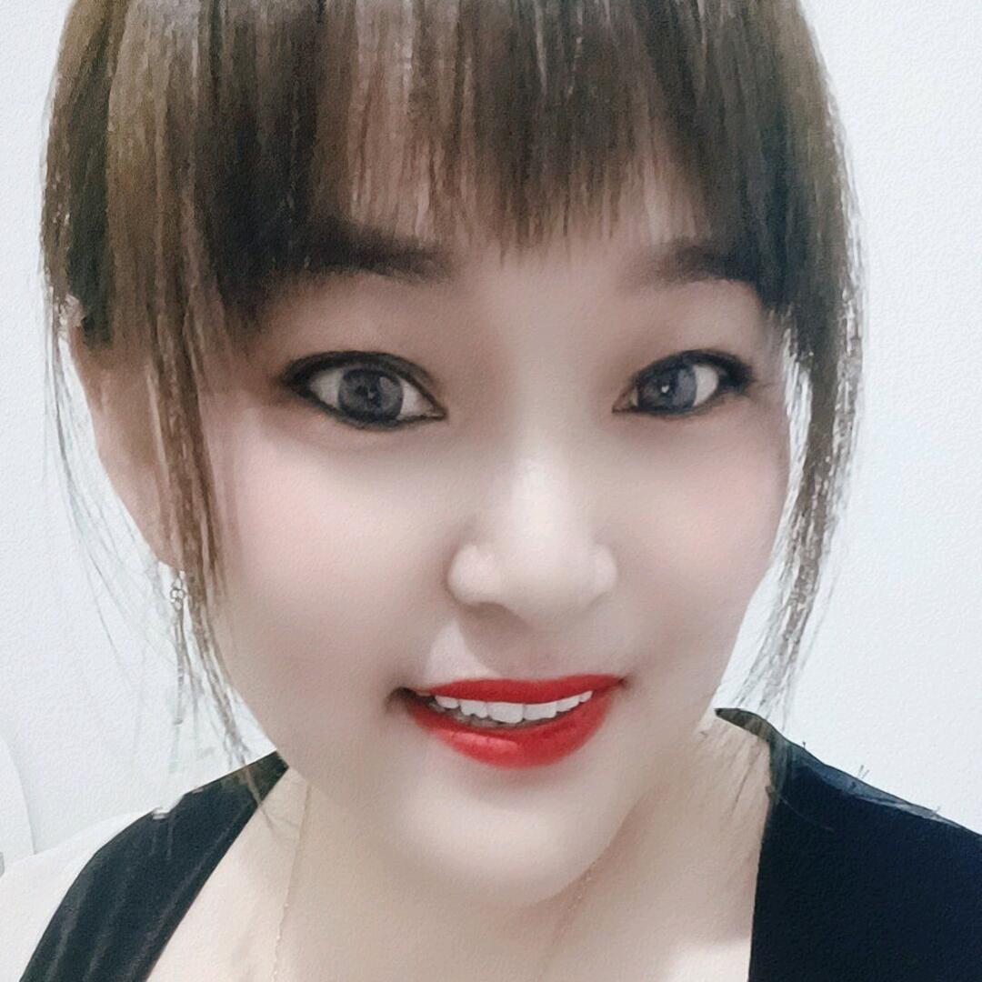 格格