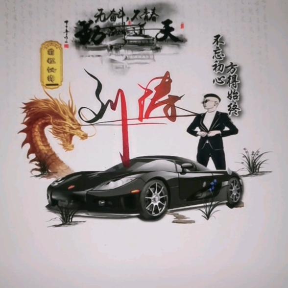 🍀涛……简单🍀