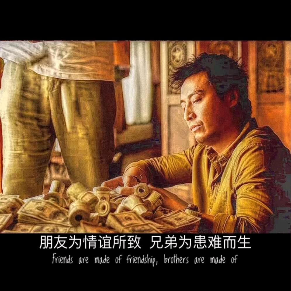 🕊꧔ꦿ᭄兜兜ℒℴ有米