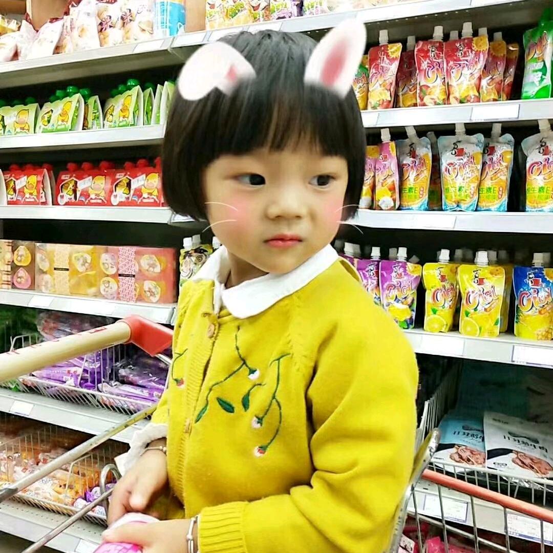 熊孩子