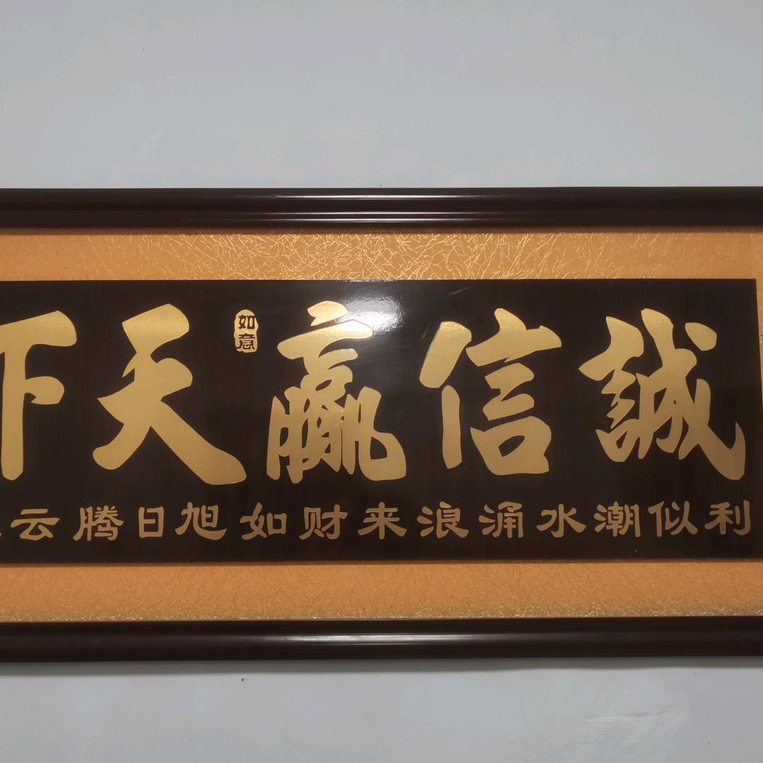 新蔡县明鑫厨具    二手市场