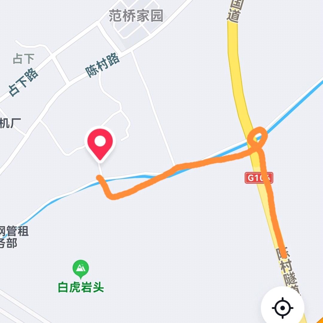 祥和家园