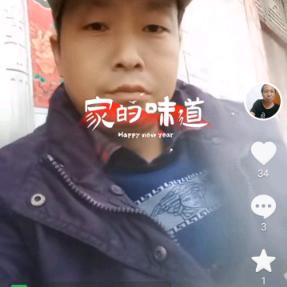谢谢你来过