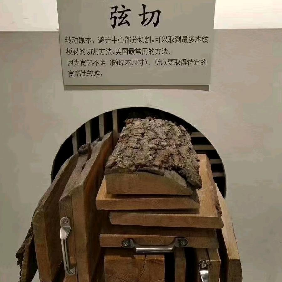 嘎嘣利落脆