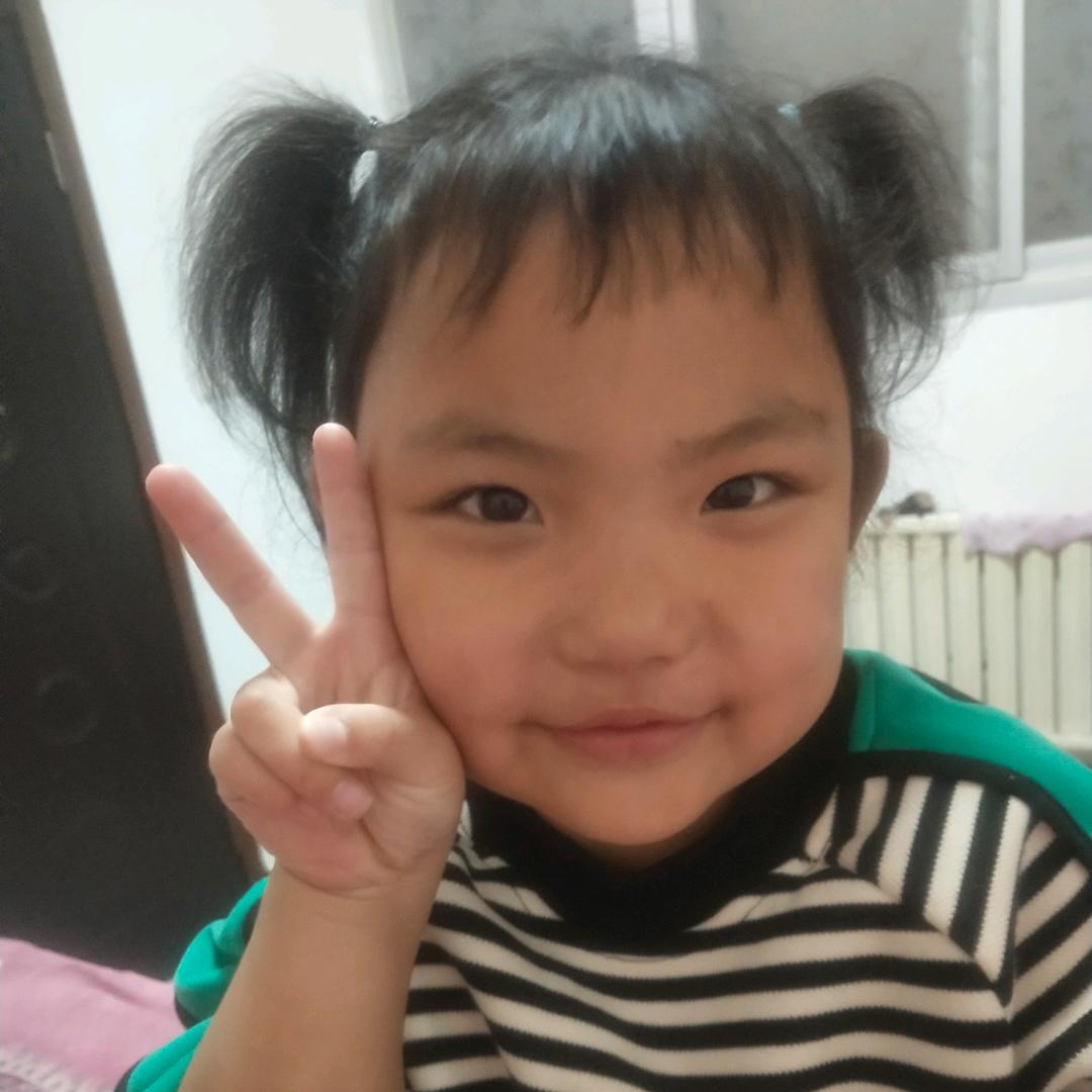 爱晗如爱己