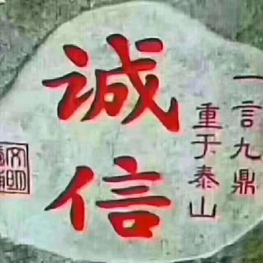 宿州银双二手车交易有限公司