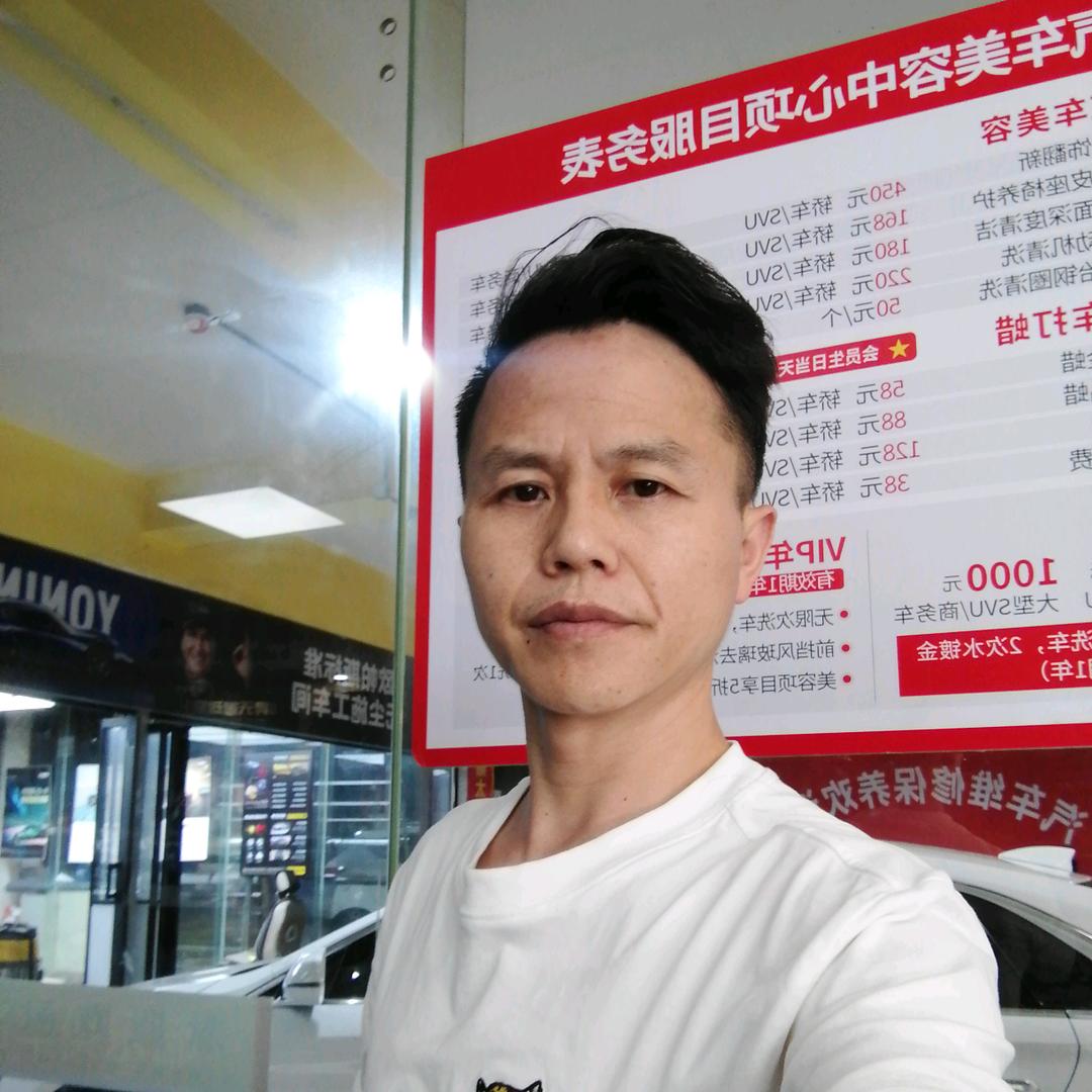 铜仁汽修老黄