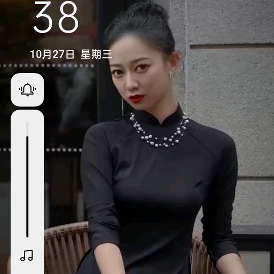 那家老板张小浪！