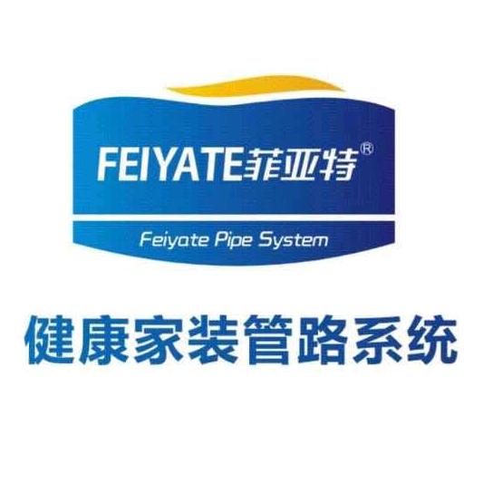 联友管业、鑫友商贸施镇华