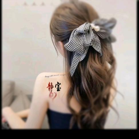 💞ꦿ深ღ爱᭄ꦿ꯭卟꧔ꦿ纠缠᭄