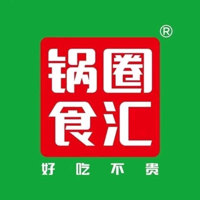 锅圈食汇水钢琴店