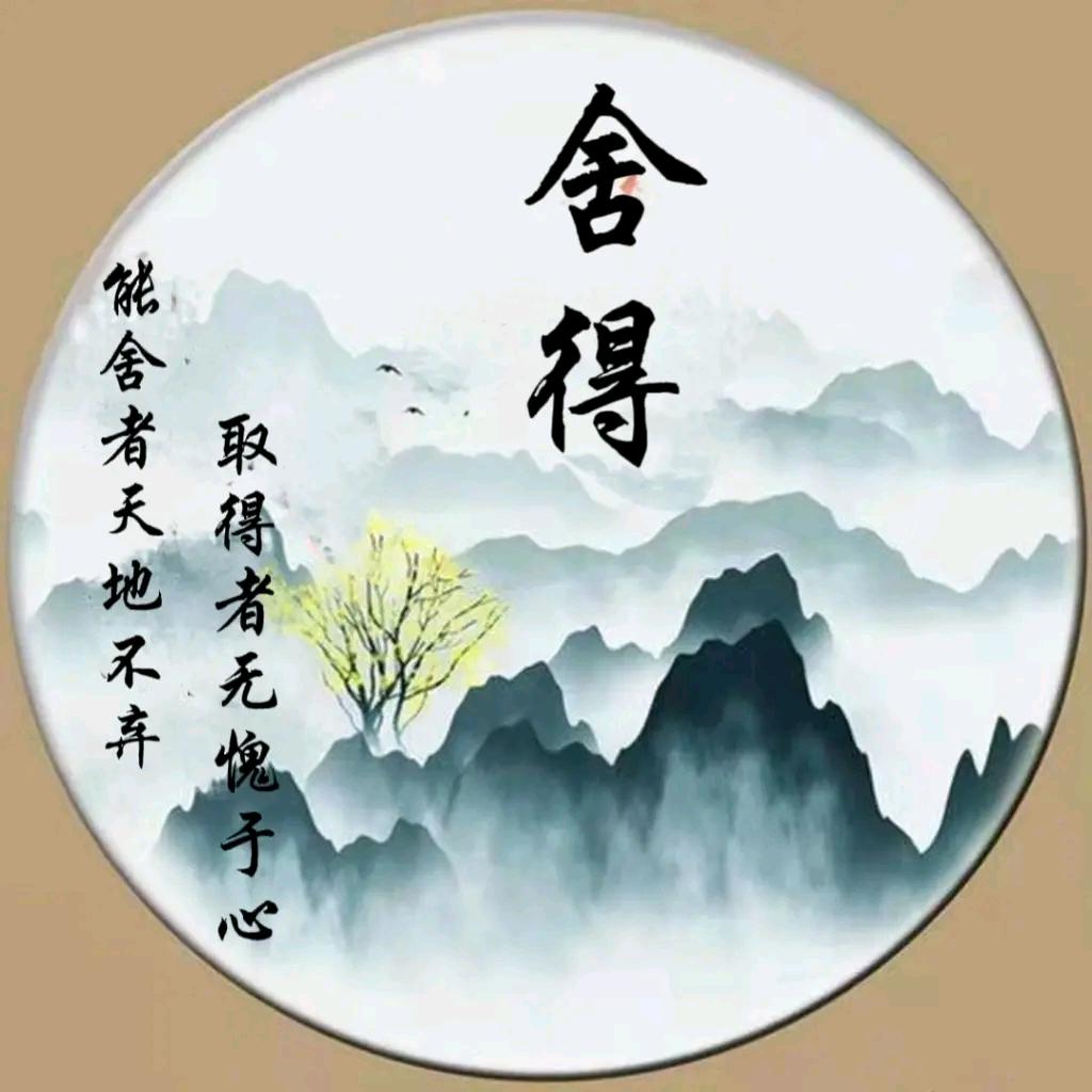 小城(城德柱)
