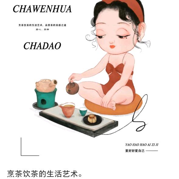 朱小白