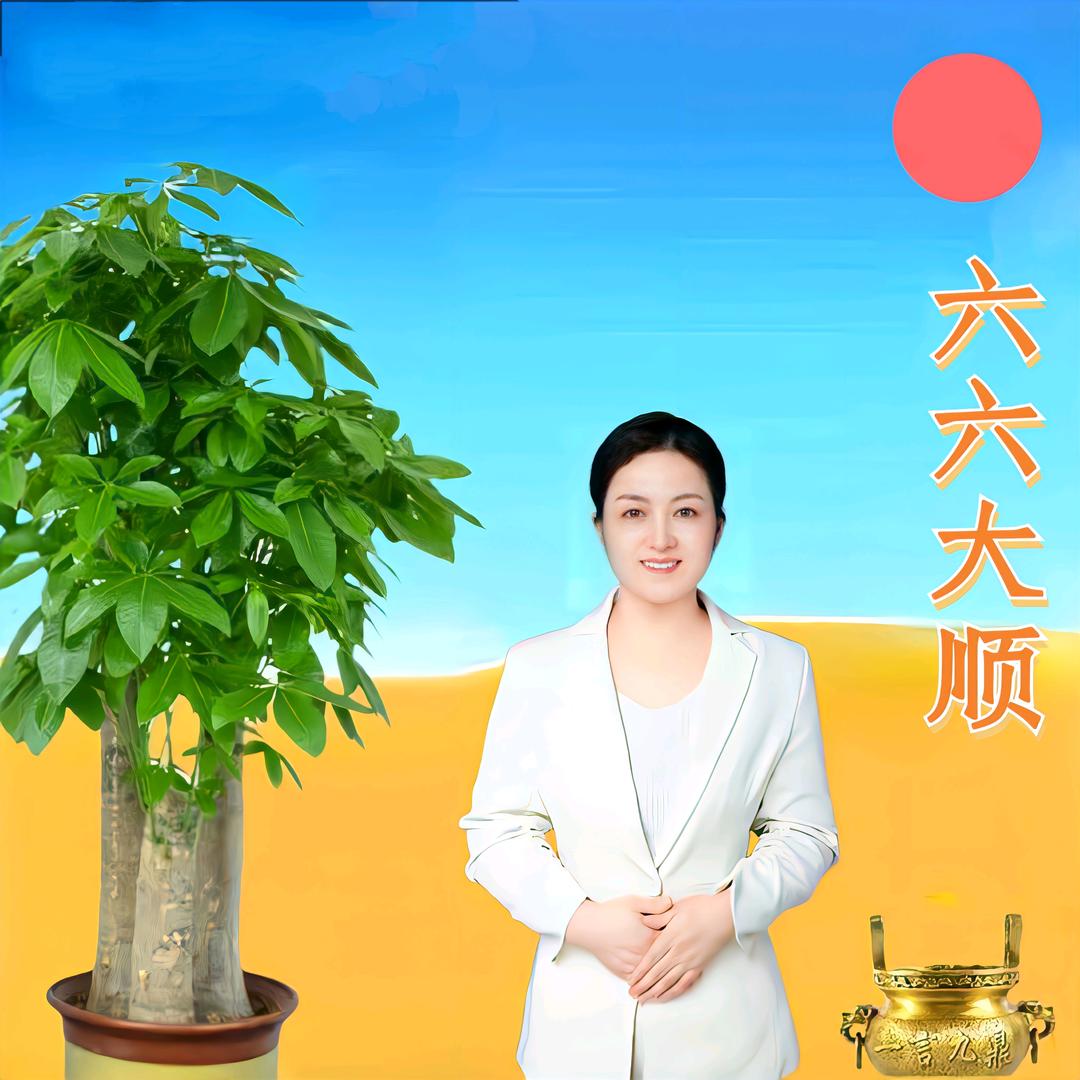 凉糕先生重庆凉糕糯米凉虾冰粉冰汤圆批发