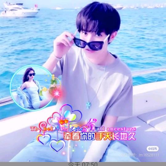 岁月〈吴双喜〉