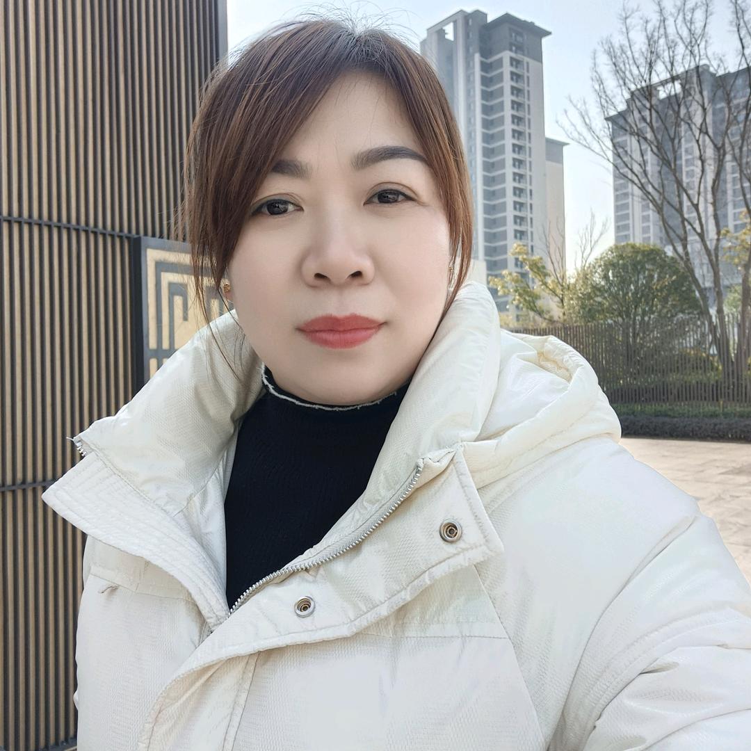 英子
