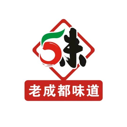 五味缘小郡肝串串香（北平街店）