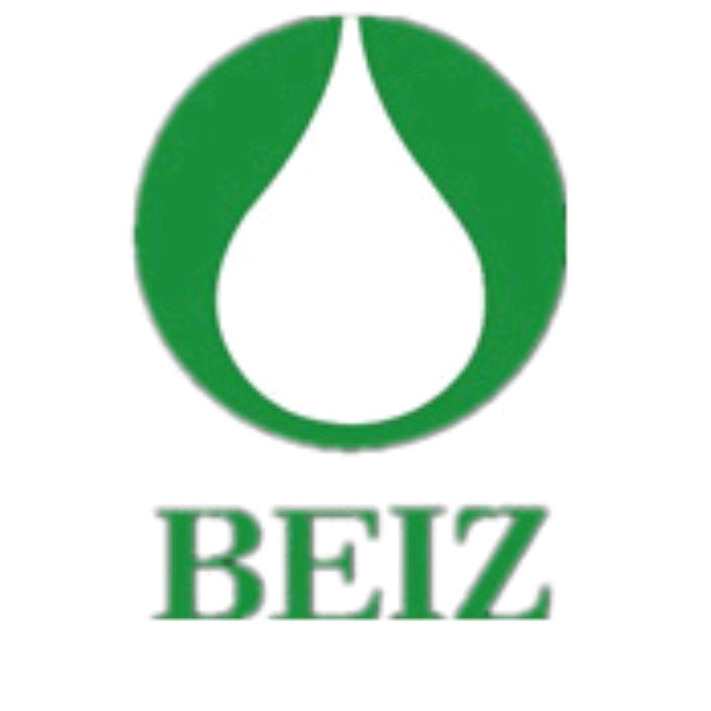 BEIZ贝珍贝珍专卖店