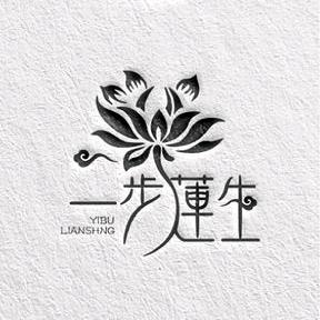飘落