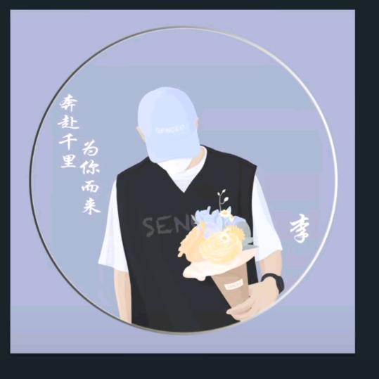 ♡̶军