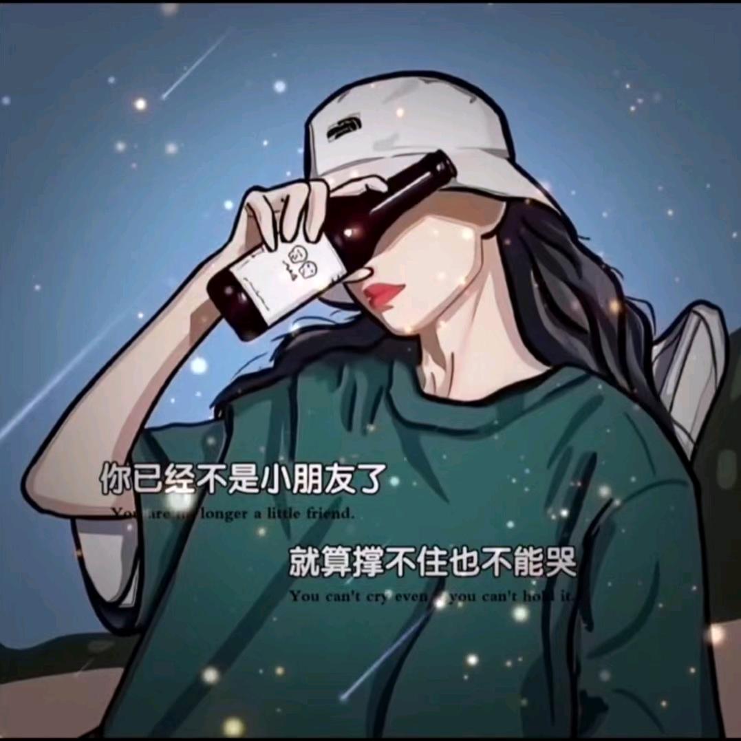 哈哈…