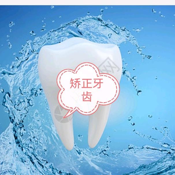 笑口常开
