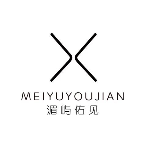 湄洲岛湄屿宿集·佑见店