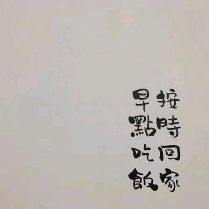 陈里人。