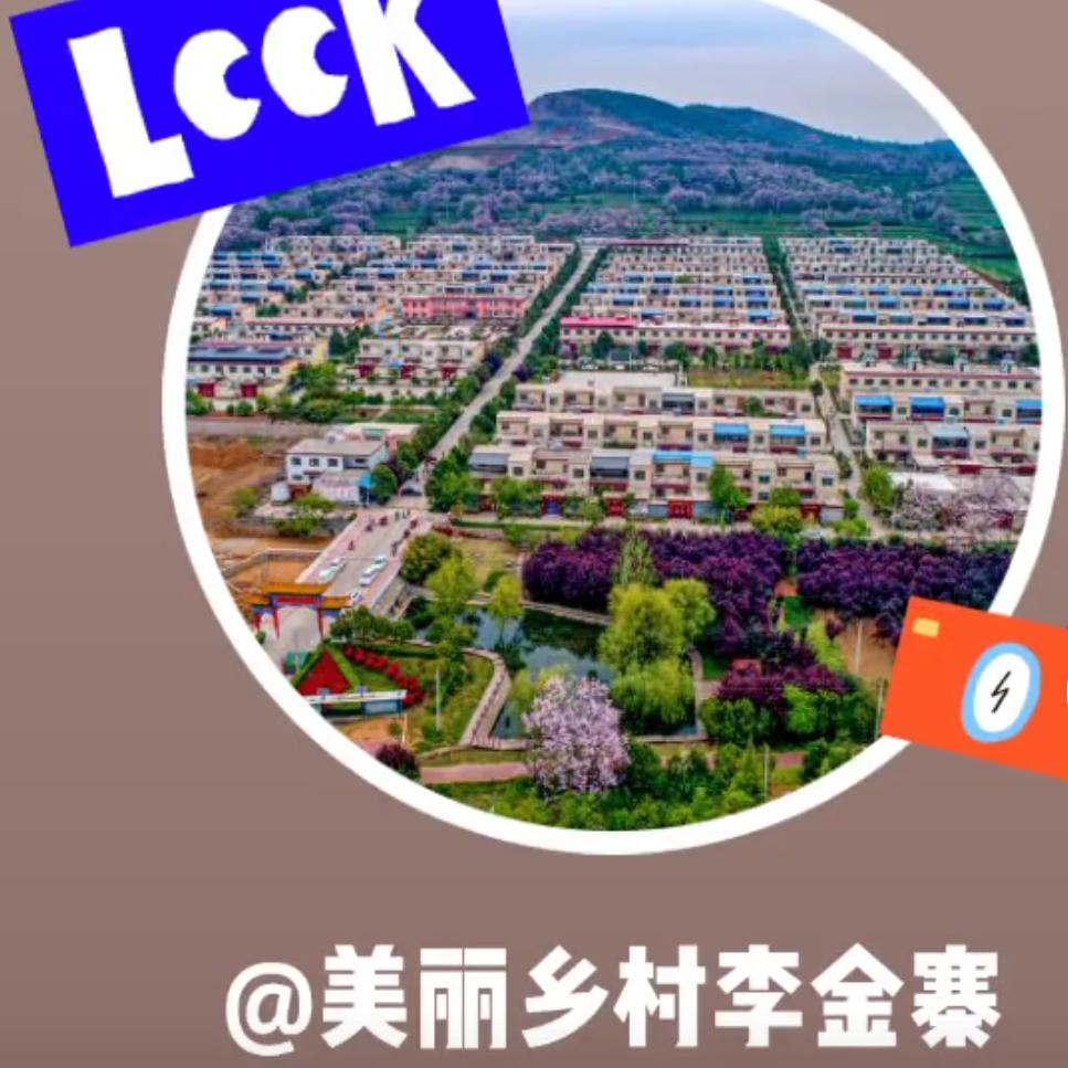 龙少518