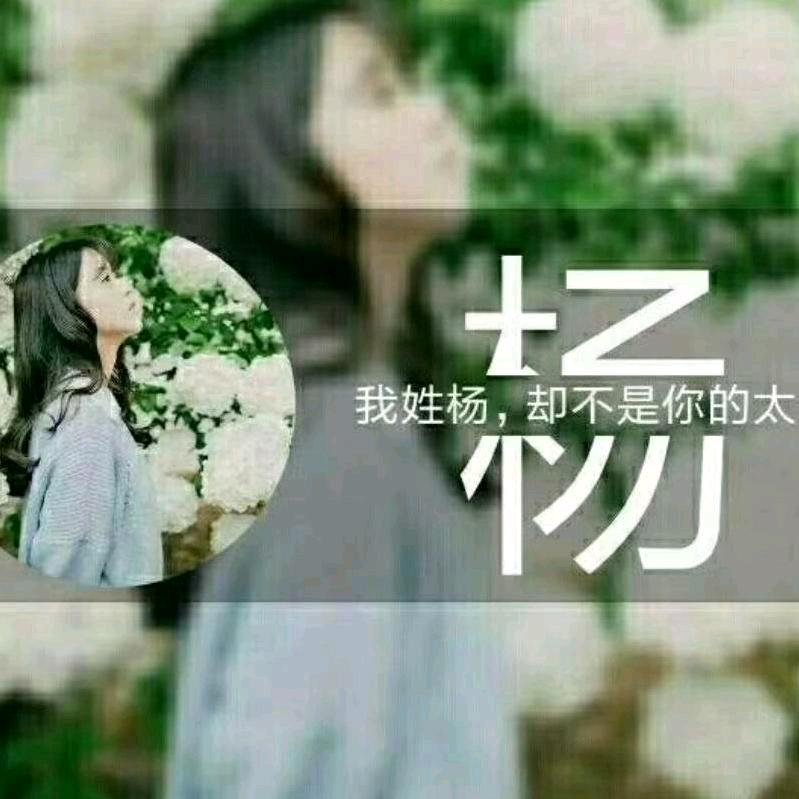 腊梅🐍💐👩🏻‍🦰💄