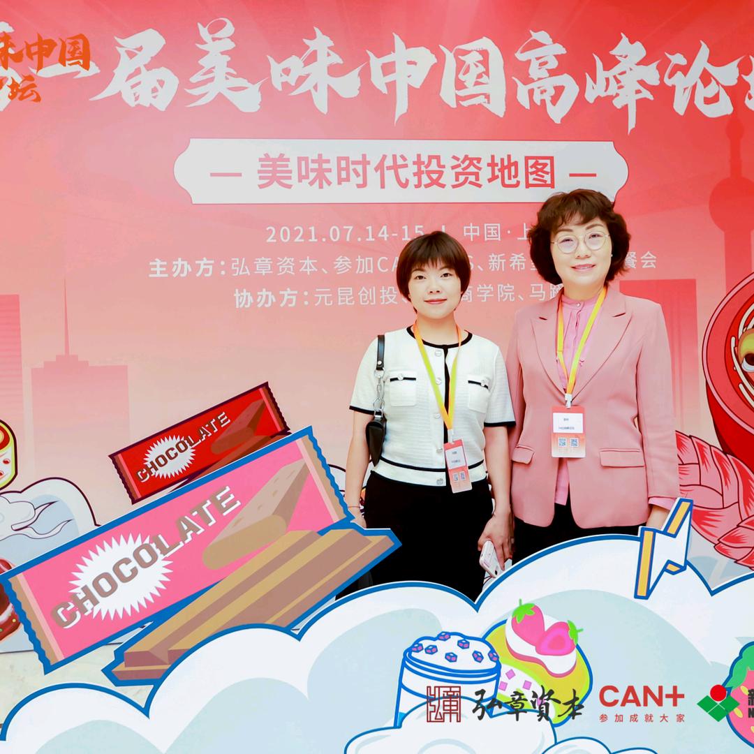 新乐李玲