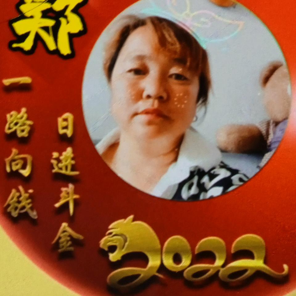 云朵