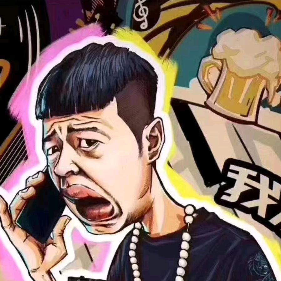 鹤岗市南山区蓝一天大酒店