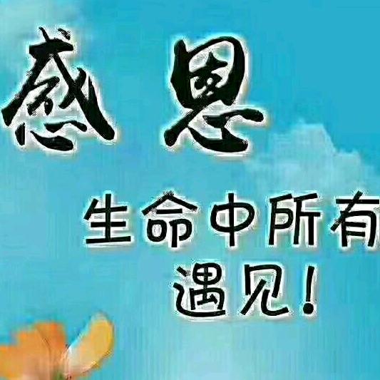 💔ꦿ໊余生᭄🕊我独行᭄ꦿᩚ٭