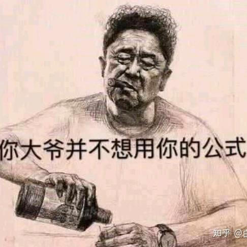 🌞🌞🌞晒秃噜皮