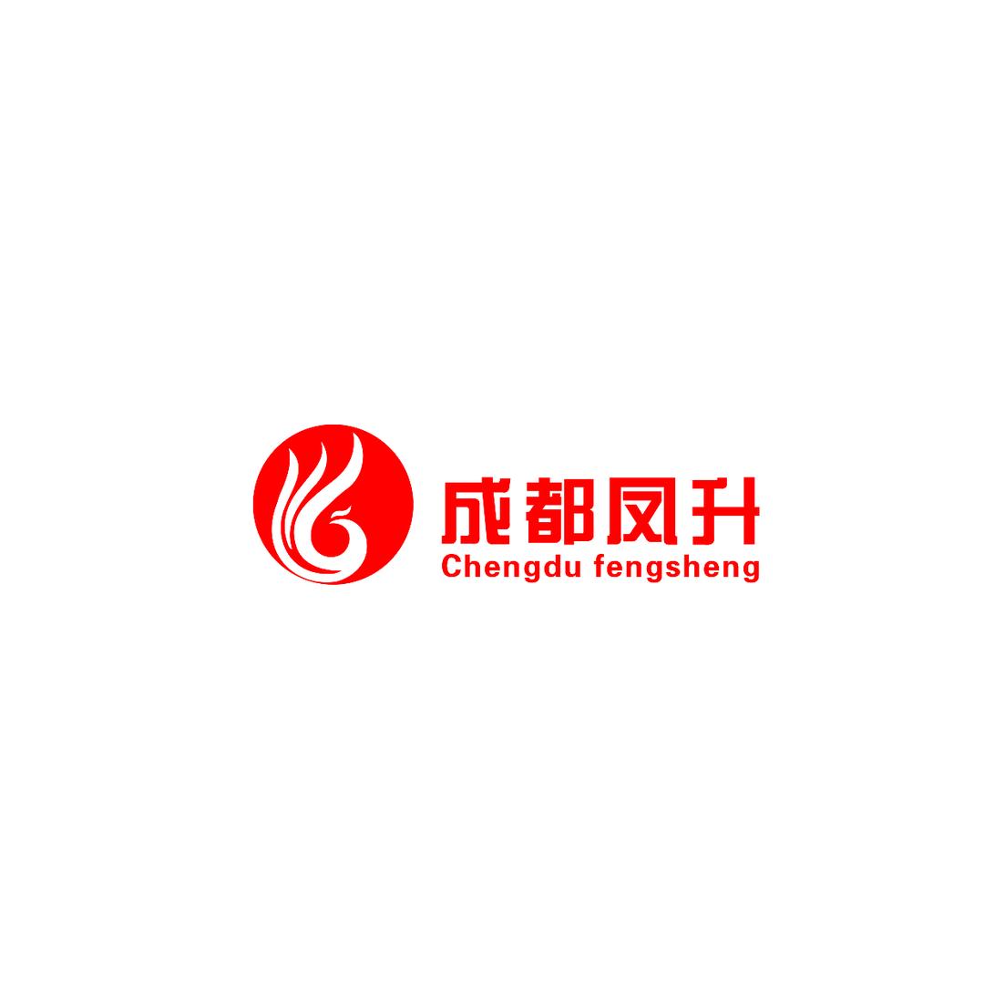 重汽豪沃～天池