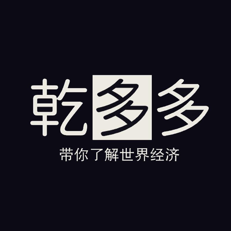 乾多多