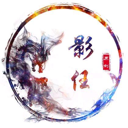路在何方
