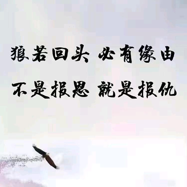 曾经❤️