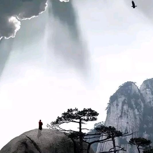 淡然