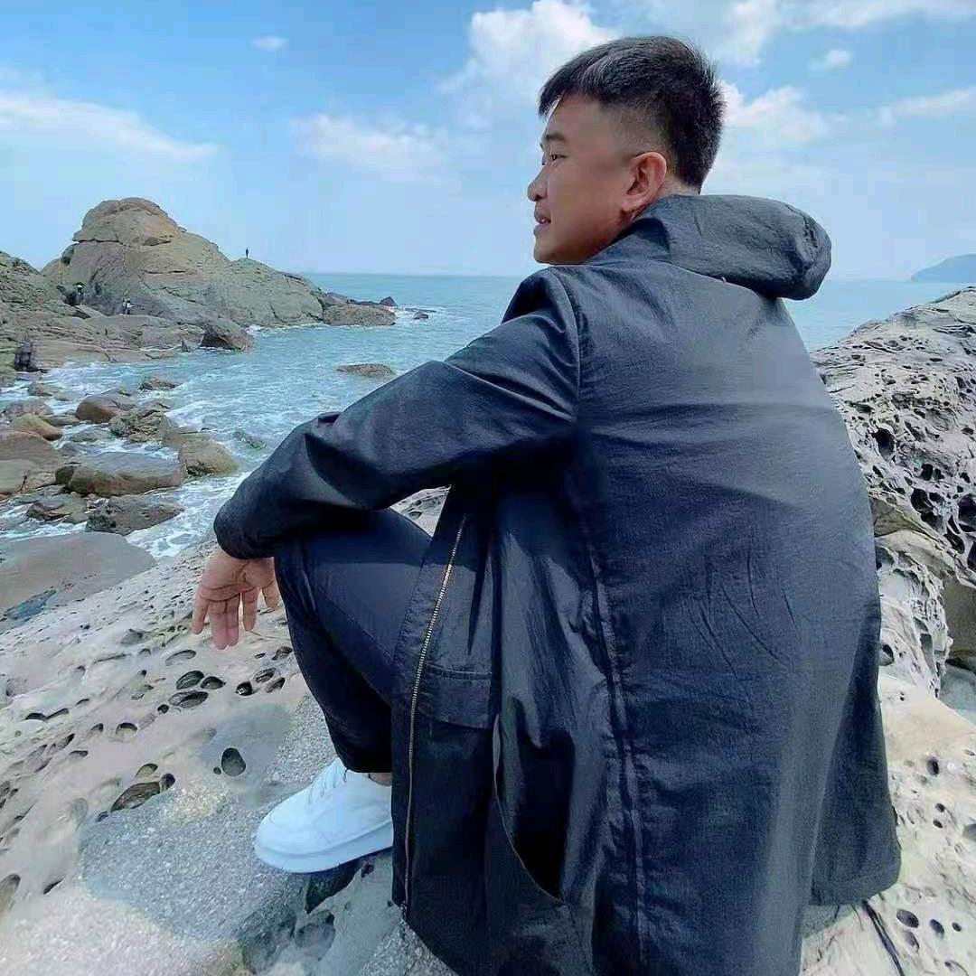 海山