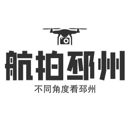航拍邳州