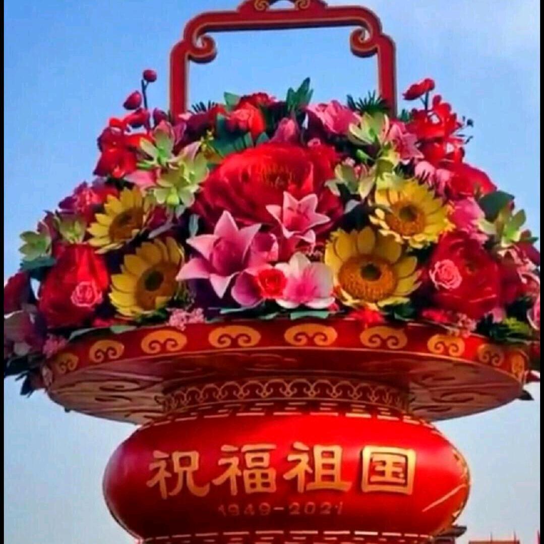 《村姑》不定开播，随时下播