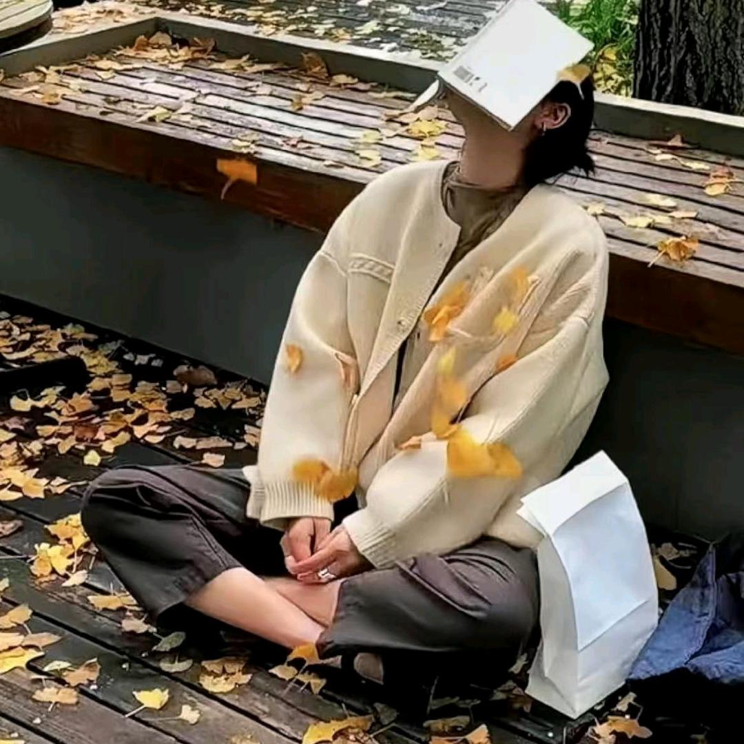 无羁！