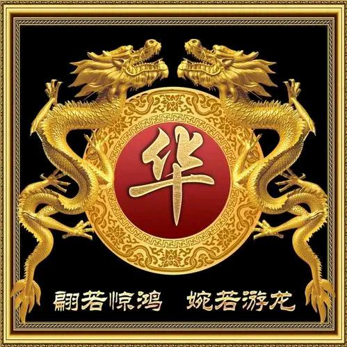 粉墨人生