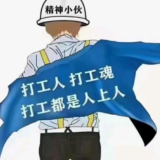 淮口招聘：人力资源部