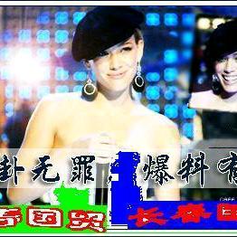 长春国贸